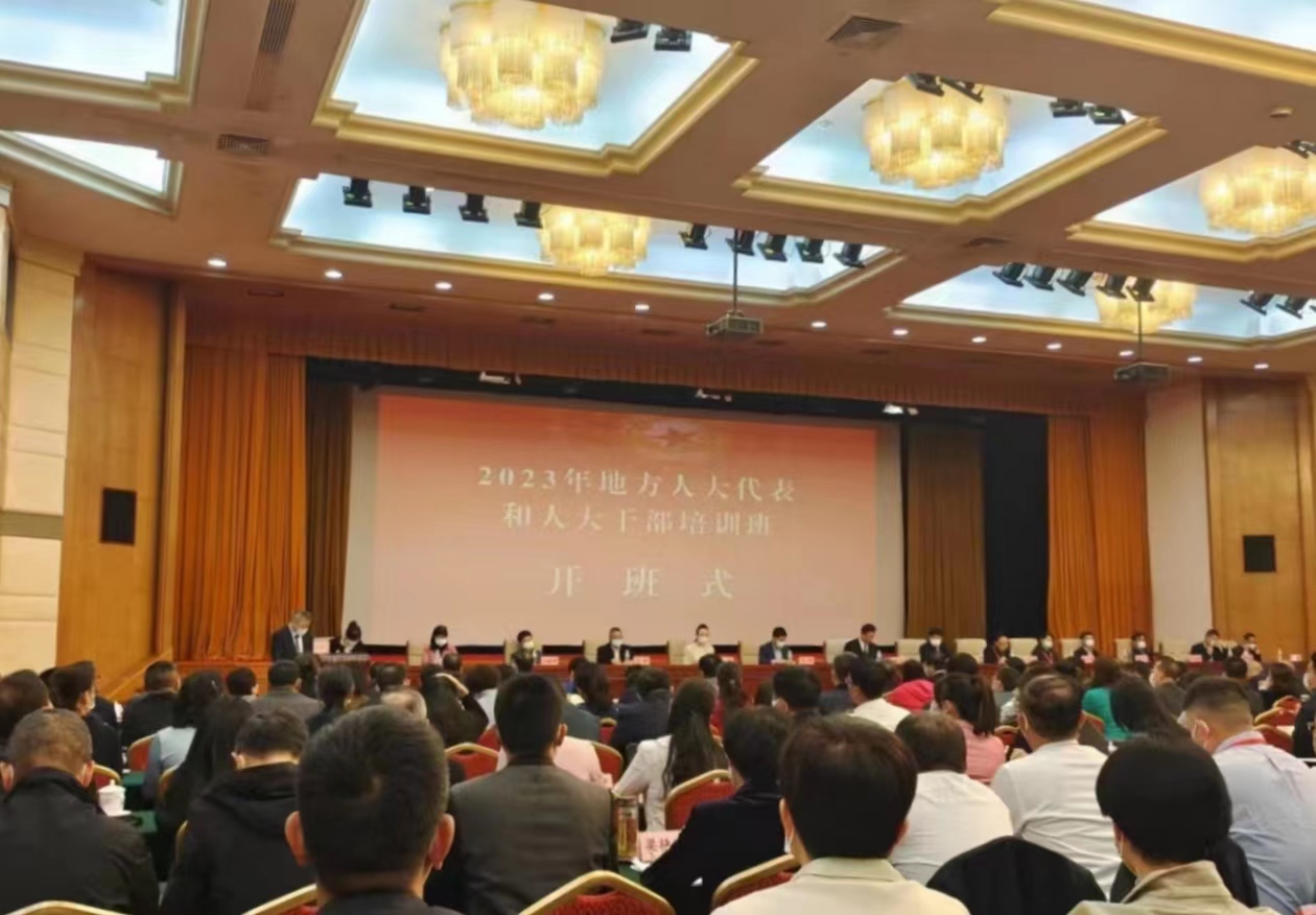 微信图片_20230417101605.jpg