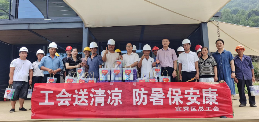 微信截图_20230809152339.png