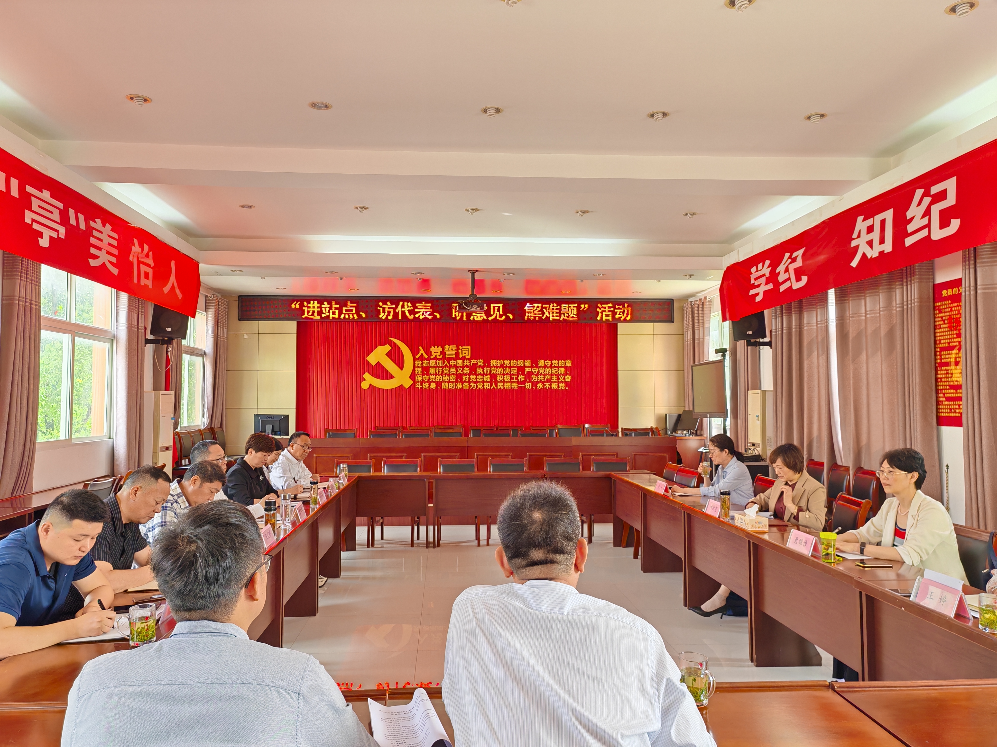 微信图片_20250509154422.jpg